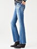 Valerie Bootcut Trousers