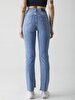 Betiana Split Yüksek Bel Jean Trousers