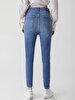 Marcella X Dar Paça Yüksek Bel Jean Trousers