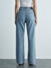Vanetta Düz Paça Yüksek Bel Jean Trousers