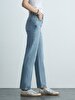 New Wanda Straight Leg Comfortable Cut Jean Trousers