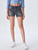 Caren Yüksek Bel Jean Shorts