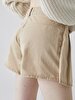 Beige Short Skirt