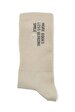 Beige Socks