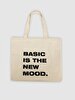 Print Tote Dust Bag