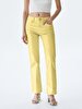 Yellow Trousers