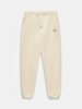 Relaxed Print Jogger Beige Tracksuit