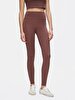Basic Slim Brown Leggings
