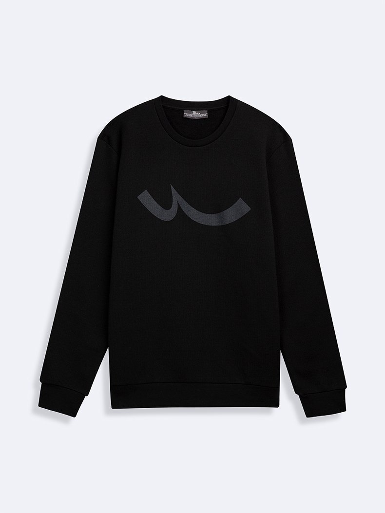 Siyah Sweatshırt