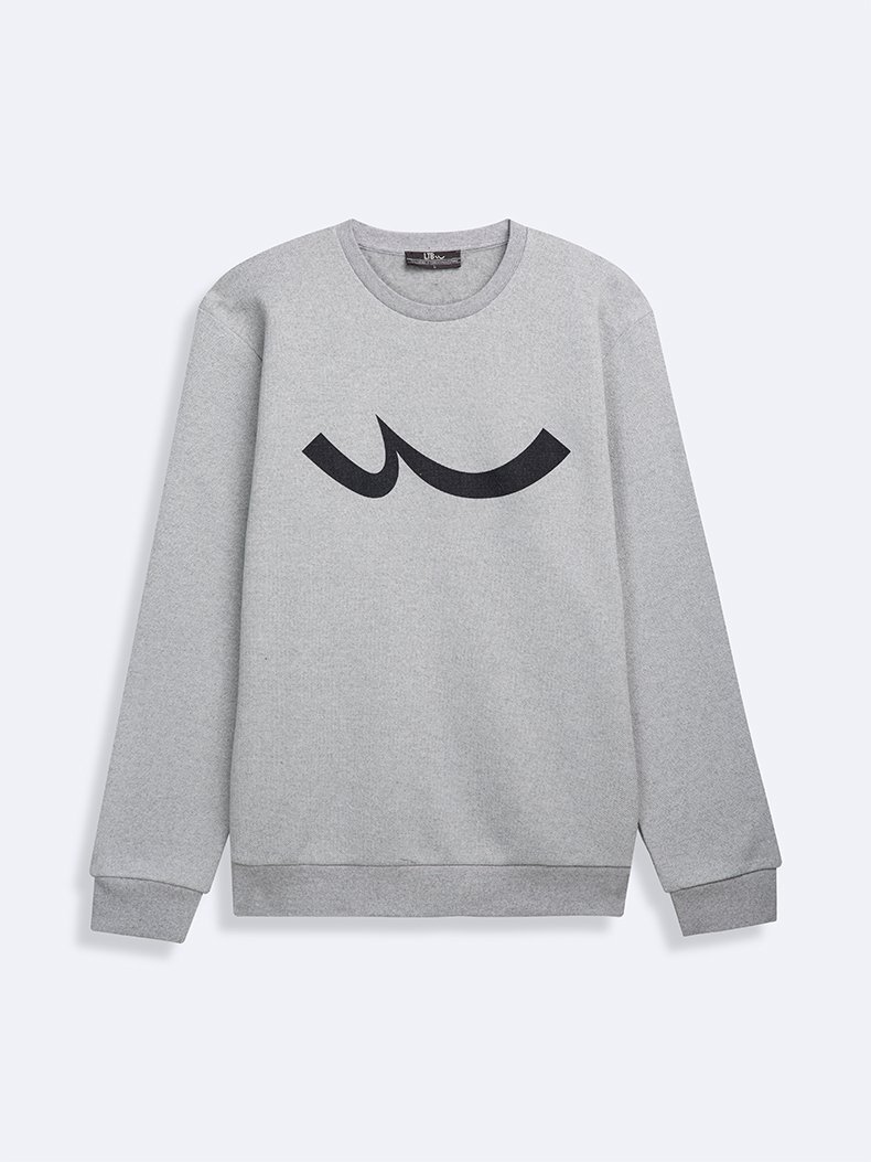 Gri Sweatshırt